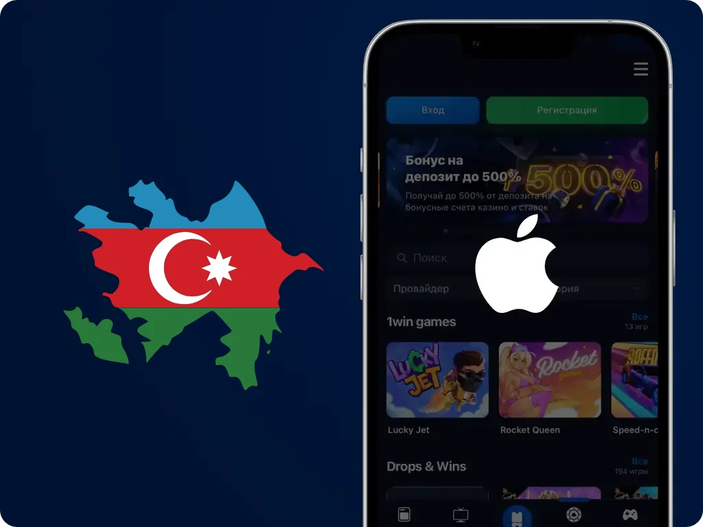 iOS üçün Tətbiqi Yükləyin